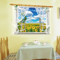 向日葵墙贴客厅电视背景墙温馨卧室宿舍装饰品雏菊太阳花贴纸贴画|SK9020T向日葵纱窗 大号