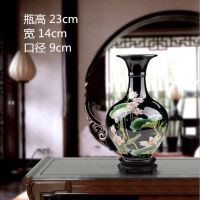 景德镇陶瓷花瓶摆件客厅博古架中式家居装饰品摆设工艺品插花花瓶|乌金釉赏瓶(含底座)