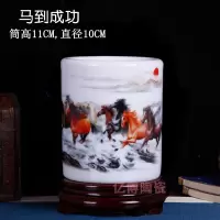 景德镇陶瓷花瓶摆件客厅博古架中式家居装饰品摆设工艺品插花花瓶|马到成功(含底座)
