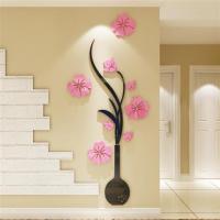 亚克力3d立体墙贴房间玄关餐客厅沙发背景墙面装饰品墙壁贴纸贴画|002花瓶梅款式3:黑枝+粉红花 大