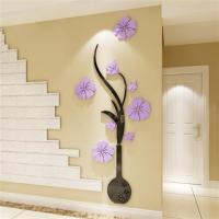 亚克力3d立体墙贴房间玄关餐客厅沙发背景墙面装饰品墙壁贴纸贴画|002花瓶梅款式3:黑枝+浅紫花 超大