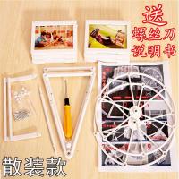 洗12张照片5寸欧式摩天轮相框大风车创意组合婚纱儿童相片架|平面象牙白[散装款] 5寸相框[含洗12张照片]