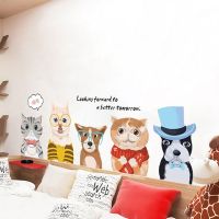 贴纸墙贴画温馨卧室床头装饰少女心房间布置宿舍ins自粘墙纸|猫狗之家[XC9043]