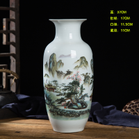 景德镇中式花瓶陶瓷器大号竹干花插花水养玄关柜装饰摆件客厅|37厘米仿古山川秀色送木底座