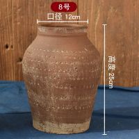手工陶罐粗陶花瓶多肉花盆复古花瓶花器土陶罐瓦罐插干花|F8号做旧红 底部无孔