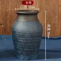 手工陶罐粗陶花瓶多肉花盆复古花瓶花器土陶罐瓦罐插干花|F10号马上 底部打孔