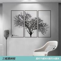 创意卧室床头墙壁纸自粘男生房间布置背景墙贴画墙面装饰海报贴纸|三框黑树枝（新拼版） 大（尺寸看详情）