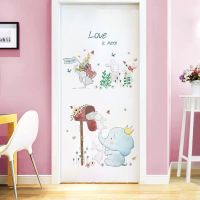 卧室墙贴纸装饰创意个性儿童门贴纸房间可爱布置小图案墙纸自粘|大象