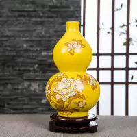 景德镇陶瓷器红色小花瓶摆件客厅插花器小瓷瓶结婚装饰品家居摆设|葫芦瓶(黄色)PVC底座