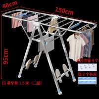不锈钢晾衣架落地折叠室内家用阳台晾晒被子杆婴儿挂凉衣服架|1.5m双层+袜夹+鞋托+轮子