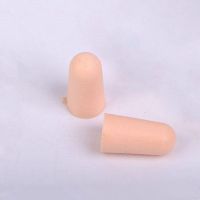 防噪音耳塞隔音静睡眠用学生宿舍吵闹打呼噜睡觉降噪耳塞|肤粉【2枚装】