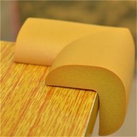 儿童防撞角垫防撞条防撞角桌子防撞角加厚桌角保护套包角防磕碰撞|木色自己贴胶 8只