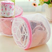 清洗网袋网兜洗衣袋文胸袋护洗袋细网洗衣机洗内衣胸罩洗护袋|白色2个+升级印花2个