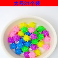 30个大号洗衣服魔力洗衣球防缠绕去污机洗清洁球洗护球|31个球+3个吸毛器 升级强力去污大号
