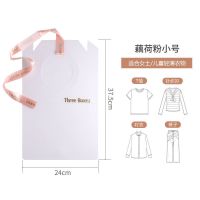 叠衣板 叠衣服折衣收纳 衣柜整理短袖t恤衣物裤子折叠板|叠衣神器-小号 40个装+同款专用收纳箱2个