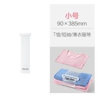 衣物整理收纳自粘卷捆器叠衣卷捆带旅行收纳捆绑带|小号1个[无赠品]