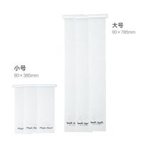 衣物整理收纳自粘卷捆器叠衣卷捆带旅行收纳捆绑带|小号3个+大号3个[送绑带]