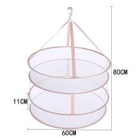 晾衣网晒衣篮平铺晾晒网兜家用晒袜子羊毛衫毛衣晾衣架|大号双层 抹茶绿