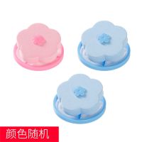 洗衣机过滤网袋通用毛器去毛漂浮护洗袋吸毛洗衣袋|3个过滤网