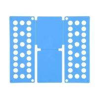 叠衣板创意大号折衣板叠衣服衣服收纳整理架衬衣服折叠板|[儿童直板无需组装蓝色]