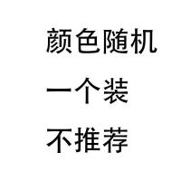 大号洗衣肥皂盒摆台沥水香皂盒透明浴室皂盒卫生间置物架香皂托|1个装颜色随机备注无效