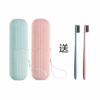 便携式创意洗簌杯简约漱口杯子旅行套装家用牙刷男女情侣学生牙杯|洗漱杯+牙刷 [有隔层]亮闪白[无挂绳]+小梳子