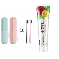 便携式创意洗簌杯简约漱口杯子旅行套装家用牙刷男女情侣学生牙|洗漱杯+牙刷+舒利达1支 [无隔层]条纹款[粉+白]送挂绳