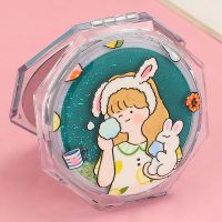 沙化妆镜迷你小镜子女可爱少女心双面折叠小圆镜子便携随身|绿色爱丽丝[八角沙镜]