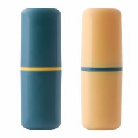 旅行刷牙杯洗漱杯便携式牙刷收纳盒牙缸漱口杯简约牙具盒套装家用|深蓝+黄色[推荐] 带牙刷(多少个配多少支)