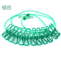 旅游用品旅行出差创意便携套装出国装备 折叠晾衣绳衣夹|绿色12夹晾晒绳