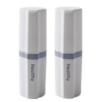 牙刷盒旅行洗漱杯学生洗漱套装牙刷收纳盒寝宿舍便携漱口杯牙具盒|凸款白色2个装