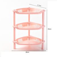 浴室置物架卫生间桌面厨房多层调味架厕所洗手间收纳架塑料落地式|粉三角形3层[28*21*33厘米]