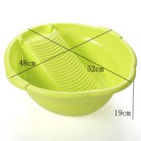 加厚大号洗衣盆带搓板 塑料盆 搓衣板盆洗衣服盆内衣搓洗盆脸盆|绿色 小号洗衣盆送洗衣刷