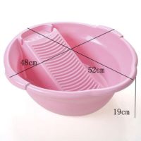 加厚大号洗衣盆带搓板 塑料盆 搓衣板盆洗衣服盆内衣搓洗盆脸盆|粉色 小号洗衣盆