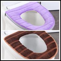 马桶垫拉链式马桶坐垫圈可水洗防水家用厕所秋冬通用新款坐便套圈|横纹紫咖两个