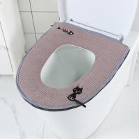 1-2只装马桶垫坐垫加厚卡通马桶圈坐便套拉链粘扣式防水四季通用|小猫灰色拉链+同款随机色一只