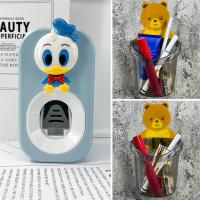 自动挤牙膏可爱卡通儿童创意牙膏挤压器免打孔粘贴置物架|蓝鸭先生+小熊置物架2个