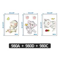 三张装可移防水马桶贴家居装饰贴浴室冰箱贴卫生间自粘花朵墙贴|980A+980D+980C