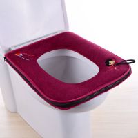 方形马桶垫坐垫长方型拉链坐厕垫坐便套加厚可水洗家用坐便垫通用|[舒适毛绒]方形风筝红(四季款)