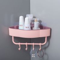 卫生间置物架免打孔浴室置物架免打孔厕所置物架卫生间用品小百货|粉色撞紫色