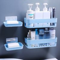 卫生间置物架免打孔无痕收纳架厨房浴室用品沥水壁挂香皂盒|蓝色 1个长方形