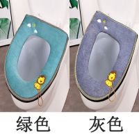 马桶坐垫家用秋冬季通用马桶垫拉链式粘贴式坐便器坐便套圈可水洗|小狮子(拉链款) (發)灰+咖