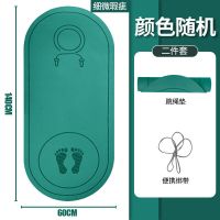 跳绳垫子防滑隔音家用室内减震毯健身运动微瑜伽地垫|[隔音减震两件套]厚10mm [隔音减震]颜色随机