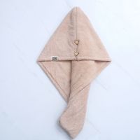 干发帽强吸水速干发帽新款女长发吸水干发毛巾成人加厚干发帽|双层加厚卡其色