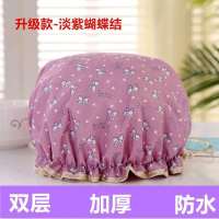 双层加厚防水成人女款浴帽厨房帽子防尘防油烟头套洗头洗澡浴帽|升级款-淡紫蝴蝶结.