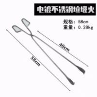 不锈钢垃圾夹 火钳夹子拾物器取物器环卫垃圾钳食品夹 烧烤夹碳夹|不锈钢电镀款58cm