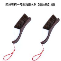 家用刷子扫床笤帚鸡翅木软毛床刷实木长柄尘刷床上尘防静电|四排弯柄一号款鸡翅木刷[送挂绳]2把