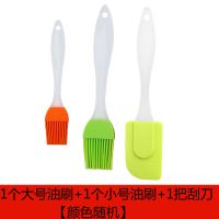 家用耐高温油刷子厨房烙饼硅胶油刷烘焙烧烤刷不掉毛油刷子|1大油刷+1小油刷+1刮刀[颜色随机