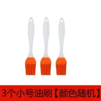 家用耐高温油刷子厨房烙饼硅胶油刷烘焙烧烤刷不掉毛油刷子|3把小油刷[颜色随机]