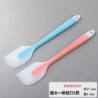 家用耐高温油刷子厨房烙饼硅胶油刷烘焙烧烤刷不掉毛油刷子|[一体式]超大刮刀1把[颜色随机]